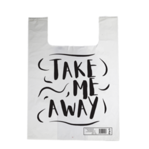 Σακούλες LDPE Take Me Away Λευκές